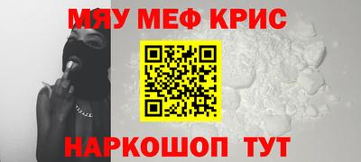 экстази Кимры