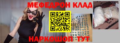 экстази Кимры