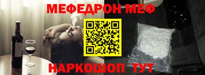 экстази Кимры