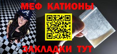 синтетический гашиш Кинель