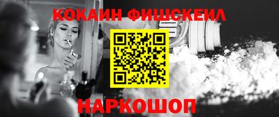 дмт Кингисепп