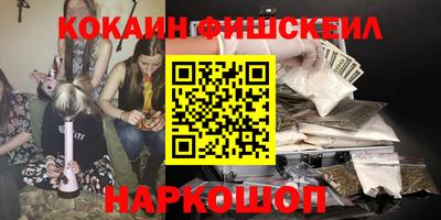 экстази Кимры