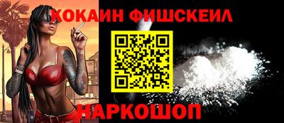 экстази Кимры