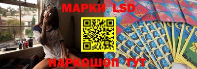 синтетический гашиш Кинель