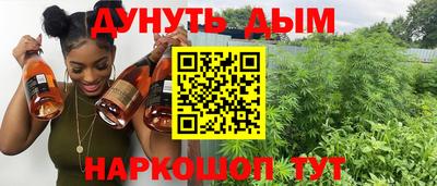экстази Кимры