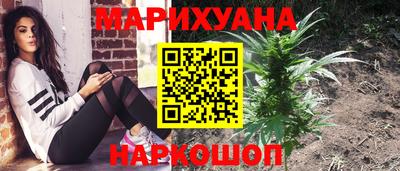экстази Кимры
