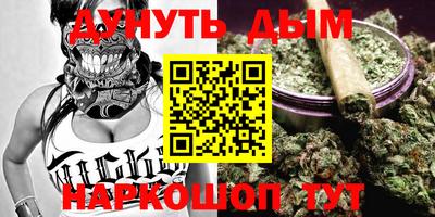 экстази Кимры