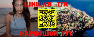 экстази Кимры