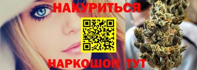 экстази Кимры