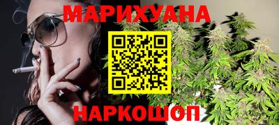экстази Кимры
