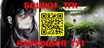 экстази Кимры