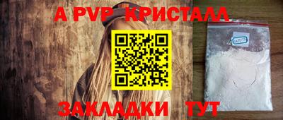 экстази Кимры