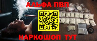 экстази Кимры
