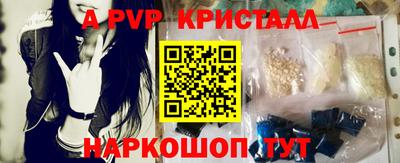 дмт Кингисепп
