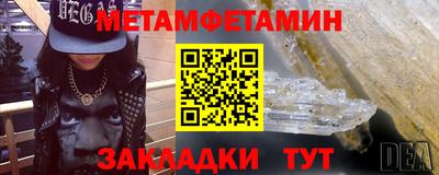синтетический гашиш Кинель