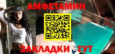 дмт Кингисепп