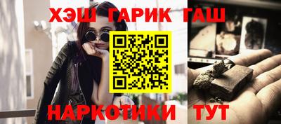 экстази Кимры
