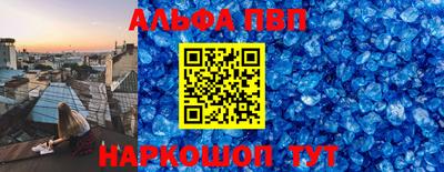 дмт Кингисепп