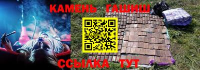 дмт Кингисепп