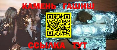 дмт Кингисепп
