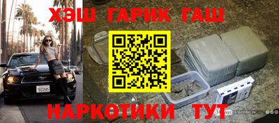 дмт Кингисепп