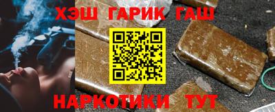 дмт Кингисепп
