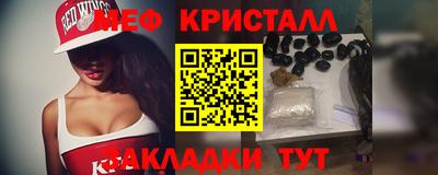 экстази Кимры