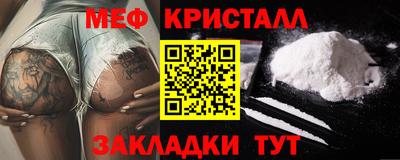 экстази Кимры