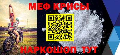 синтетический гашиш Кинель