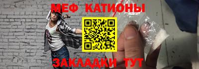 синтетический гашиш Кинель