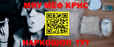 дмт Кингисепп