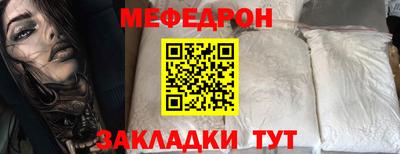 синтетический гашиш Кинель